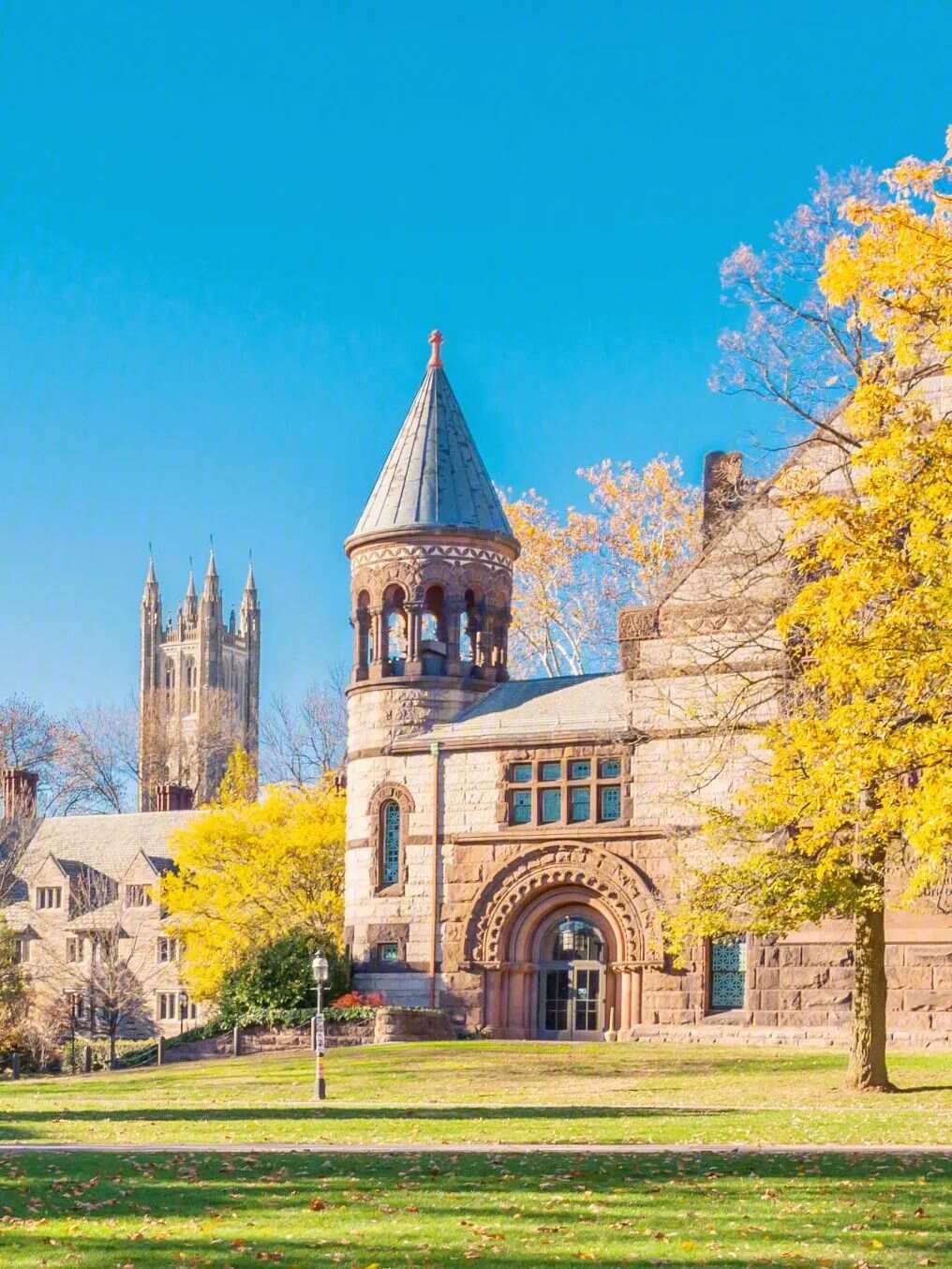 仁荷医科大学校